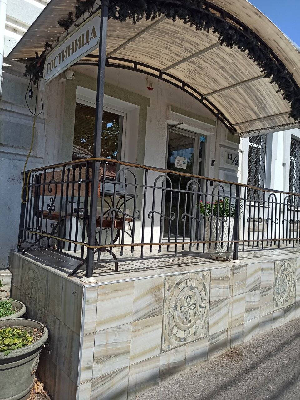 Фото Гостиницы Кубань Восток Краснодар 38