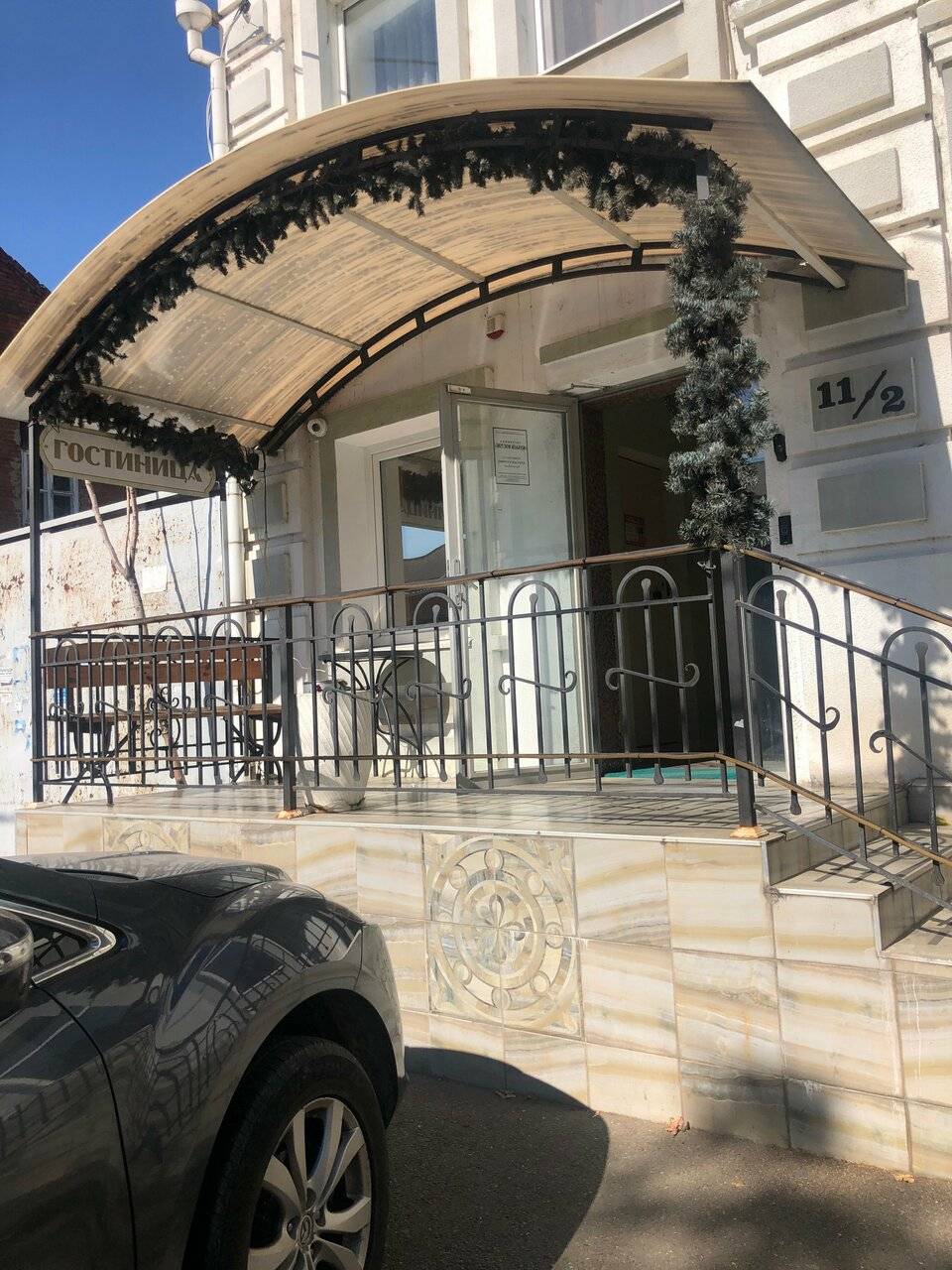 Фото Гостиницы Кубань Восток Краснодар 8