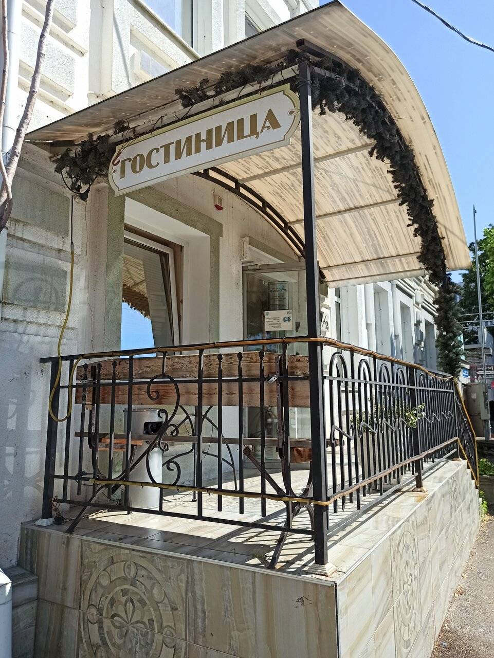 Фото Гостиницы Кубань Восток Краснодар 13