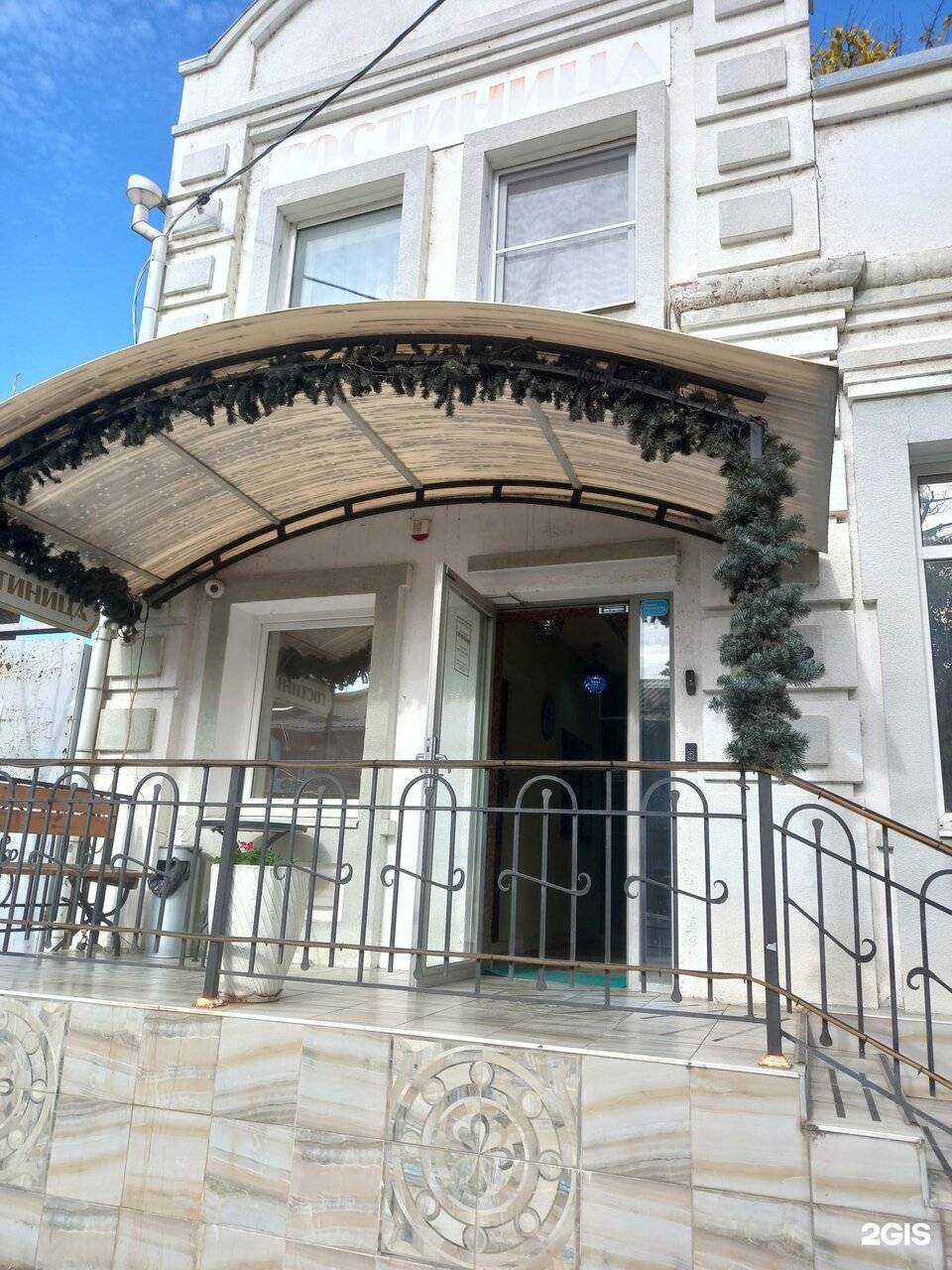 Фото Гостиницы Кубань Восток Краснодар 29